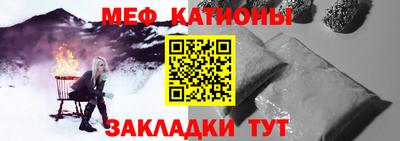 прущие крисы Нягань