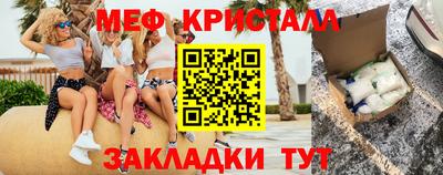 скорость Обь