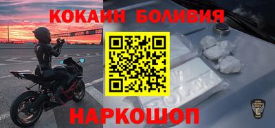 первитин Обнинск