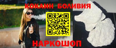 прущие крисы Нягань