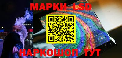 скорость Обь