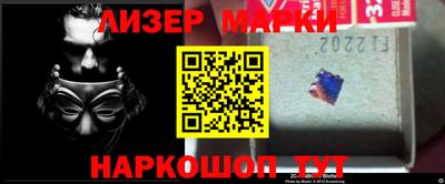 скорость Обь