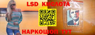 первитин Обнинск