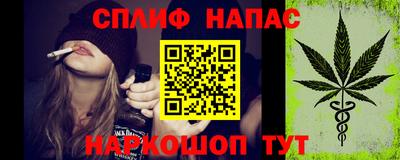 прущие крисы Нягань