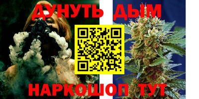 прущие крисы Нягань
