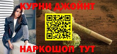 скорость Обь