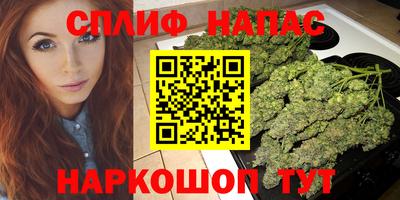 первитин Обнинск