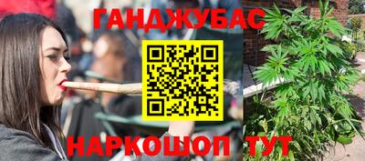 первитин Обнинск