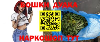 прущие крисы Нягань