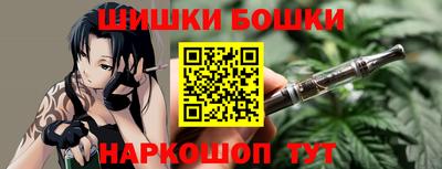 прущие крисы Нягань