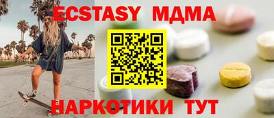 прущие крисы Нягань