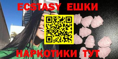 первитин Обнинск