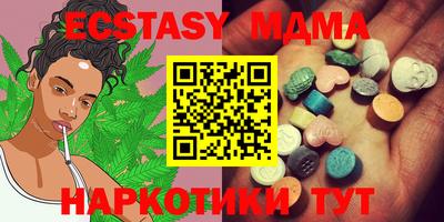 прущие крисы Нягань