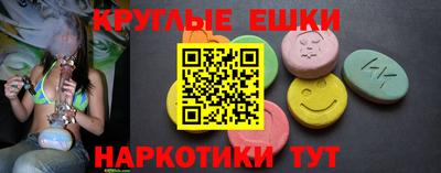 первитин Обнинск