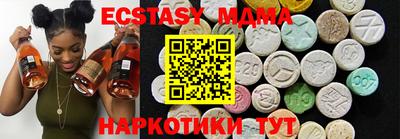 прущие крисы Нягань