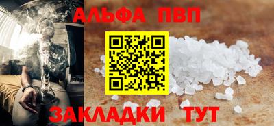 прущие крисы Нягань