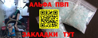 прущие крисы Нягань
