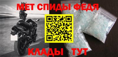 прущие крисы Нягань