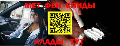 скорость Обь