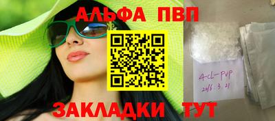 прущие крисы Нягань