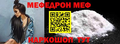 прущие крисы Нягань