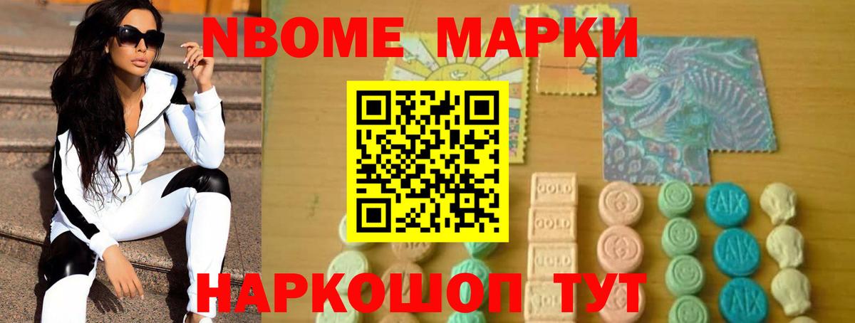 LSD-25 экстази ecstasy  LSD-25 экстази ecstasy  Вход с VPN  Рузаевка 